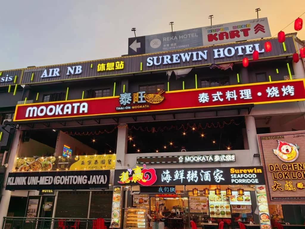 Gohtong Jaya Family Room 5Min To Genting Outlet Гентинг-Хайлендс Экстерьер фото