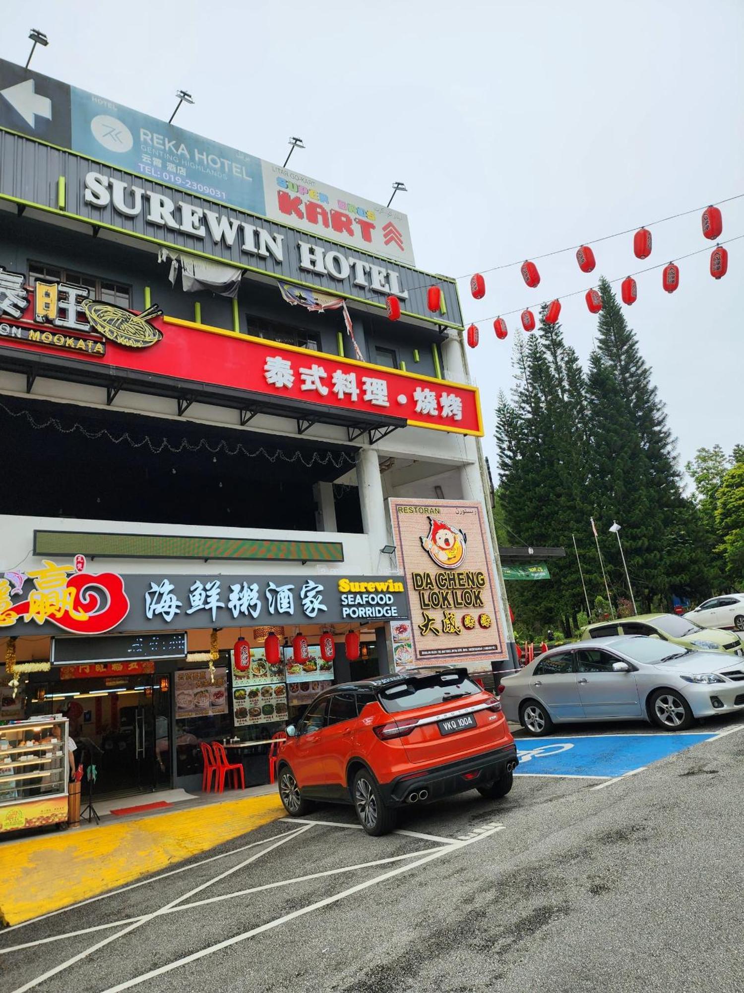 Gohtong Jaya Family Room 5Min To Genting Outlet Гентинг-Хайлендс Экстерьер фото